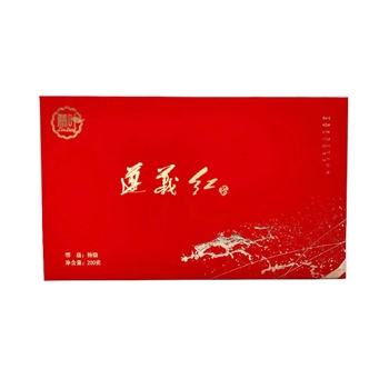 霖叶盏上画遵义红200g特级贵州红茶礼品黄金芽茶